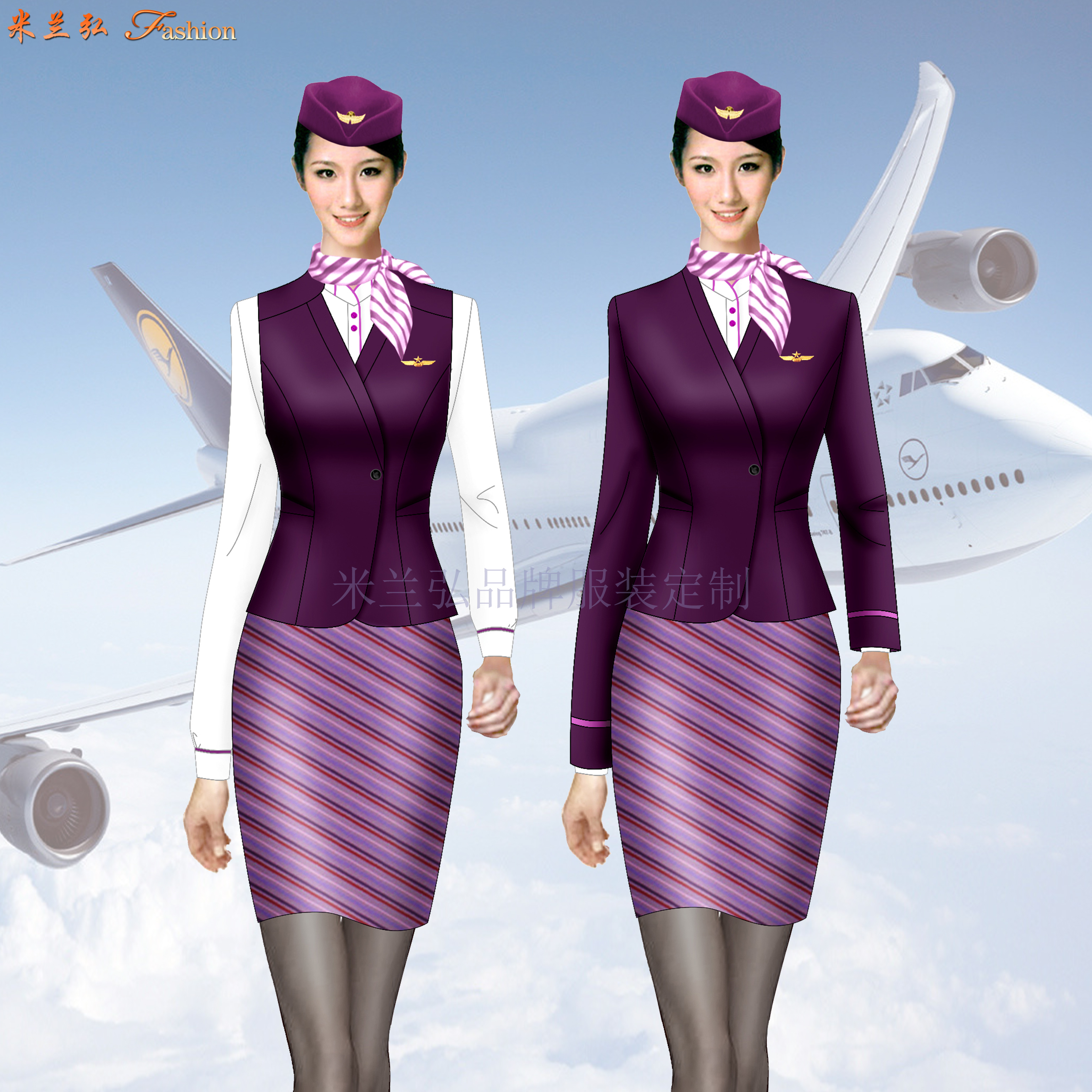 高铁工作服春秋,紫色高铁工作服