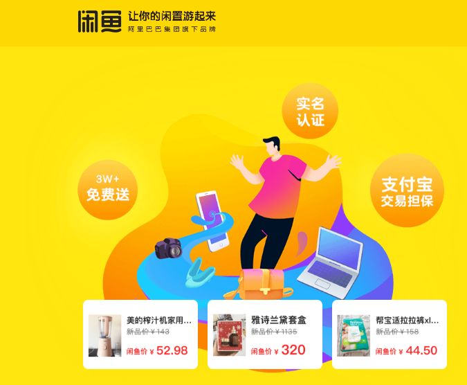 宿舍可以做什么生意,大学生宿舍可以做的生意