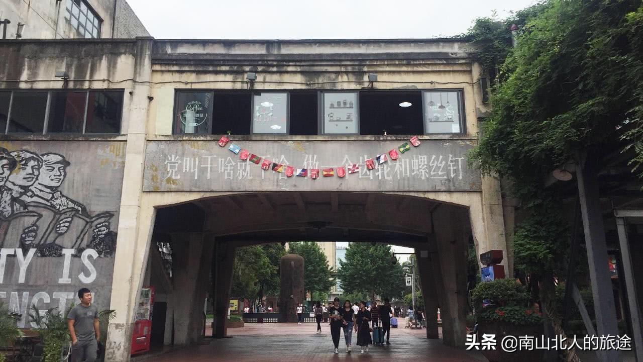 在成都闲着没事干去哪里好玩,活在成都