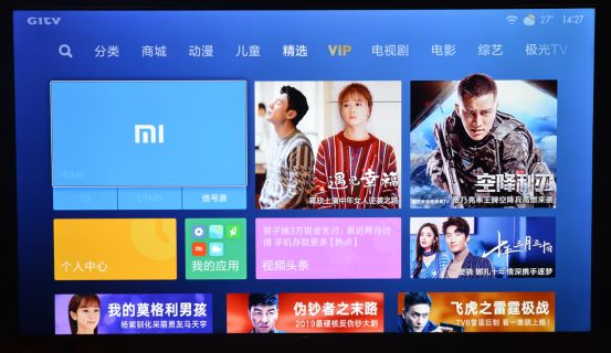 小米电视开机广告词,小米电视广告有多少秒