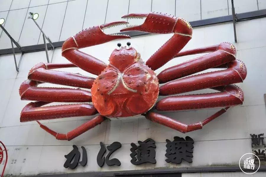 全球宜居城市排行大阪,大阪哪几个市最宜居