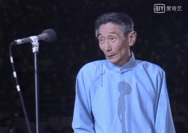 再见工体是什么意思,再见工体