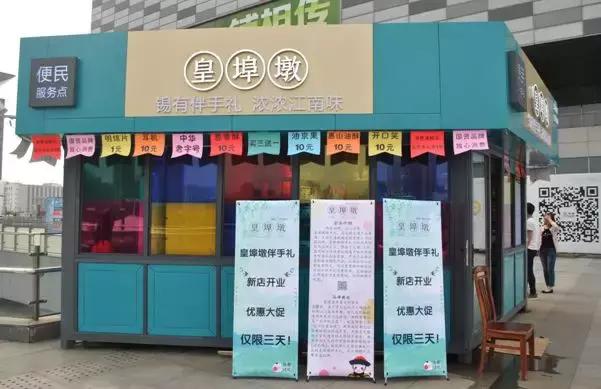 飞翔房车拉摩托,飞翔带上音乐去旅行