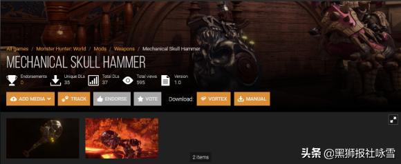 ps4怪物猎人世界冰原mod安装方法,怪物猎人冰原mod只支持pc版吗