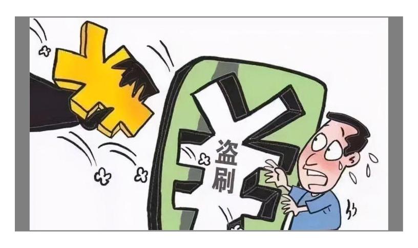 手机调飞行模式和关机有什么区别,手机开飞行模式和关机的区别