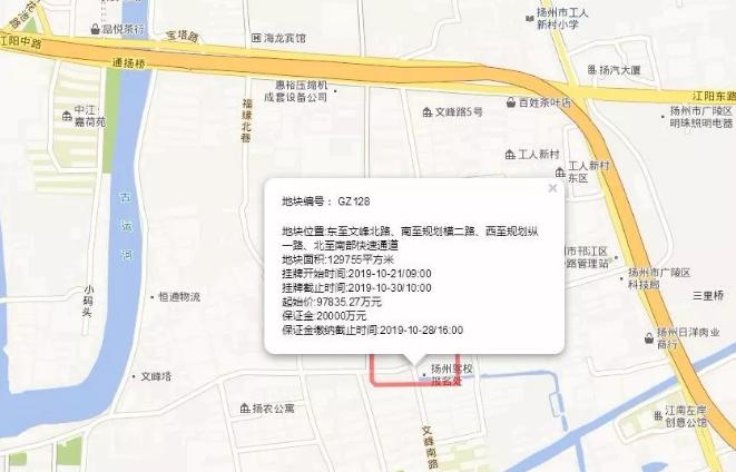扬州gz312地块最新进展,扬州gz409地块楼面地价