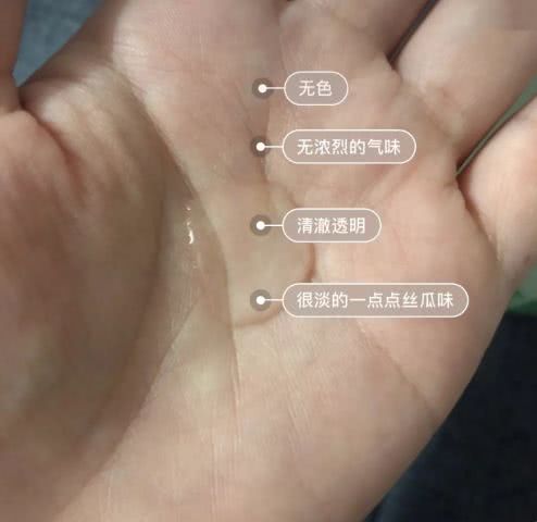 淡斑祛痘印什么产品最有效,淡斑美白祛痘印