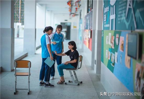 北二外成都附中和川大附中高中,北二外成都附中和武侯高级中学