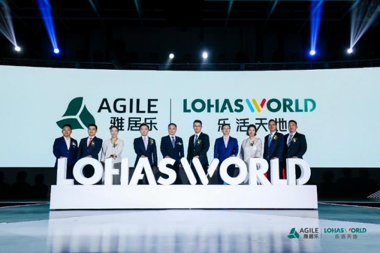 雅居乐亚洲勒芒,雅居乐活动现场