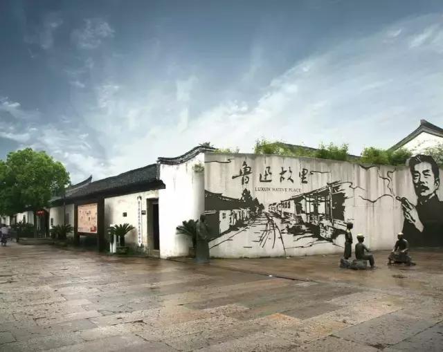 过年想去绍兴玩两天有哪些攻略,春节绍兴自由行攻略