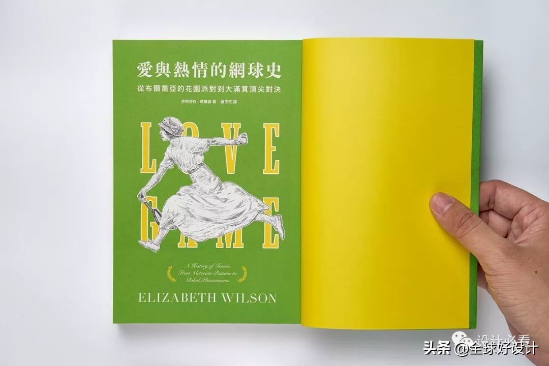 封面设计,封面设计绘画