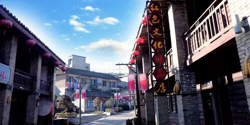 放下云居度假酒店,放下云居生活体验馆