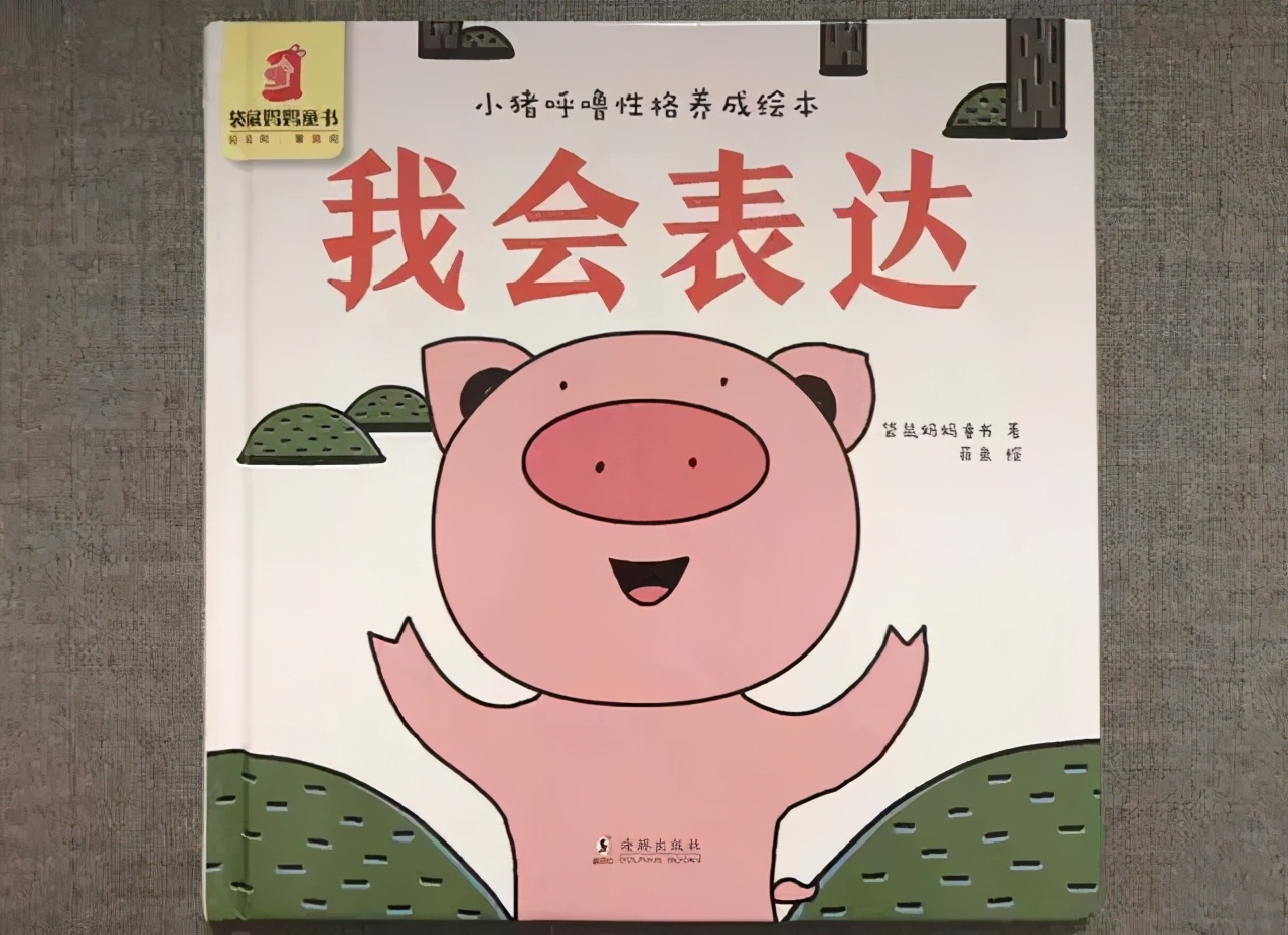 孩子孤僻不会交朋友怎么办,孩子孤僻不合群的教育