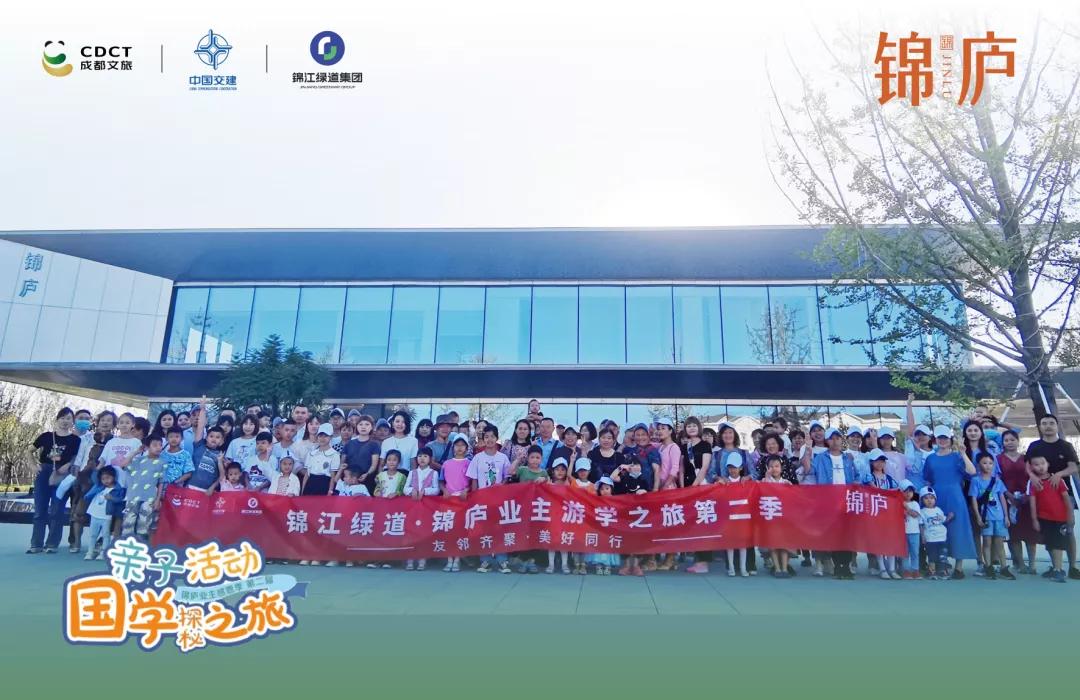 地产观察热点,地产深度观察