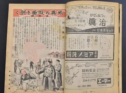 日本人讲述淞沪会战,镇江之战1853年发生于江苏的战役