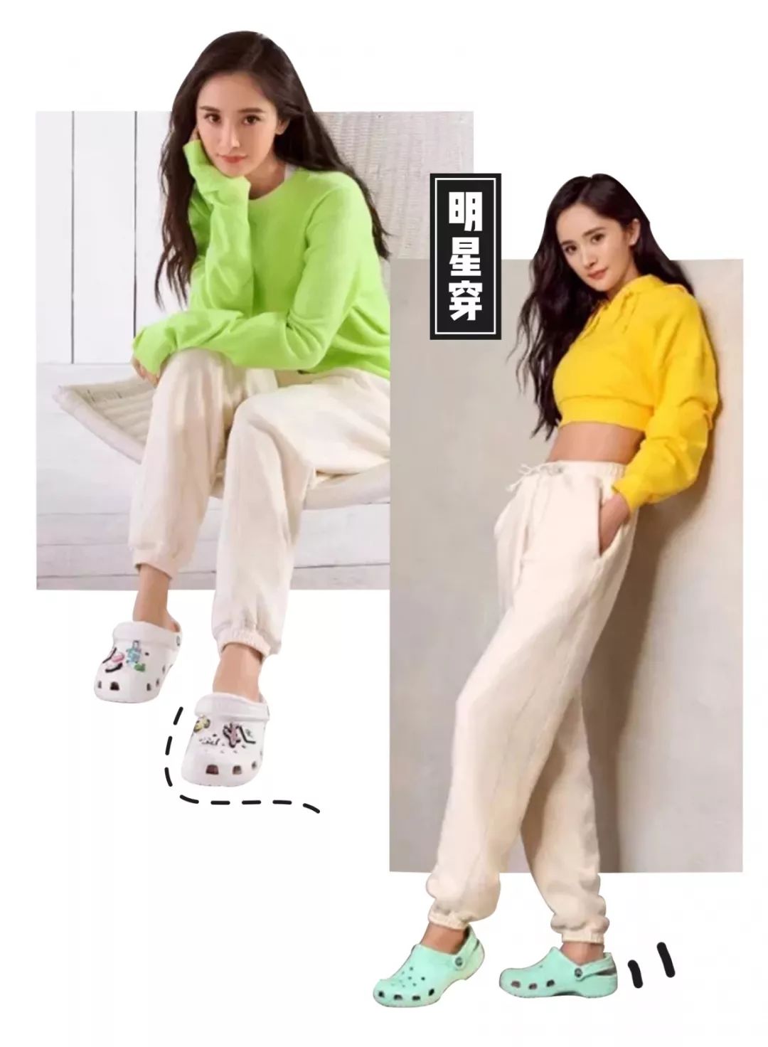 杨幂买家秀和卖家秀,杨幂买家秀视频