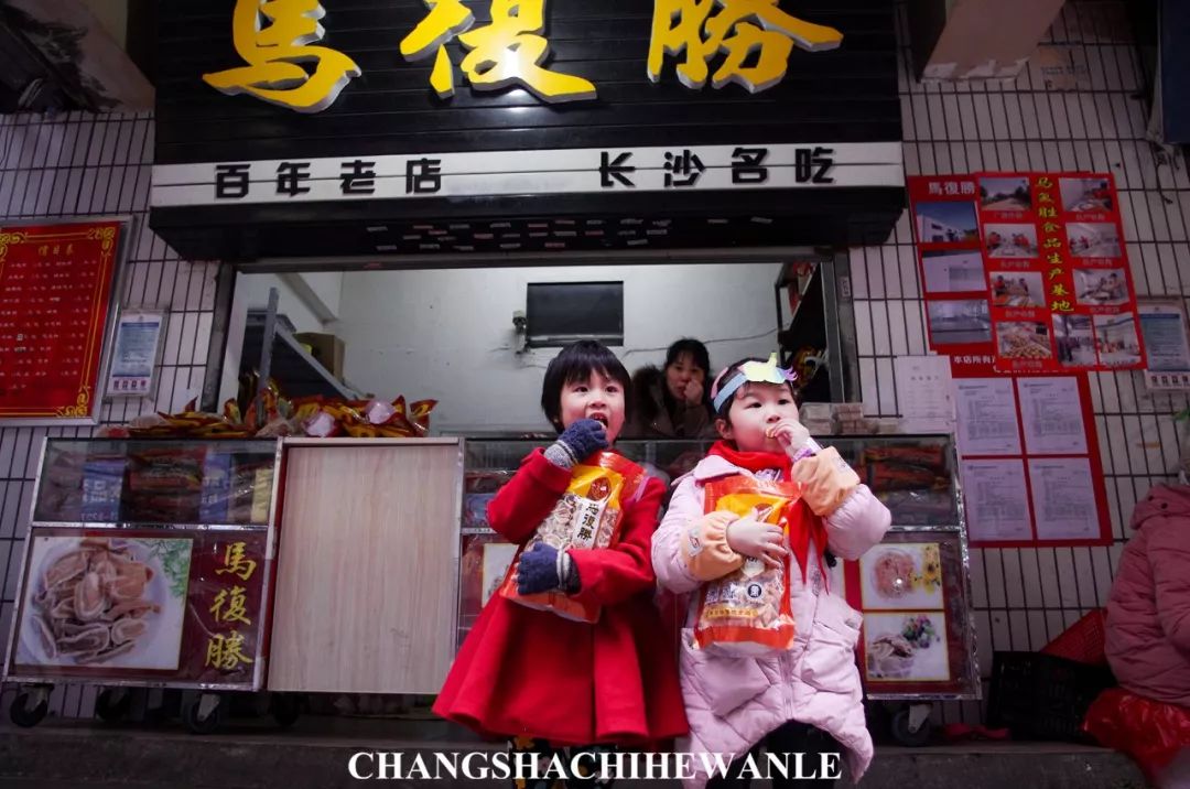 涅槃重生的水风井，还有着老长沙魂牵梦萦的味道