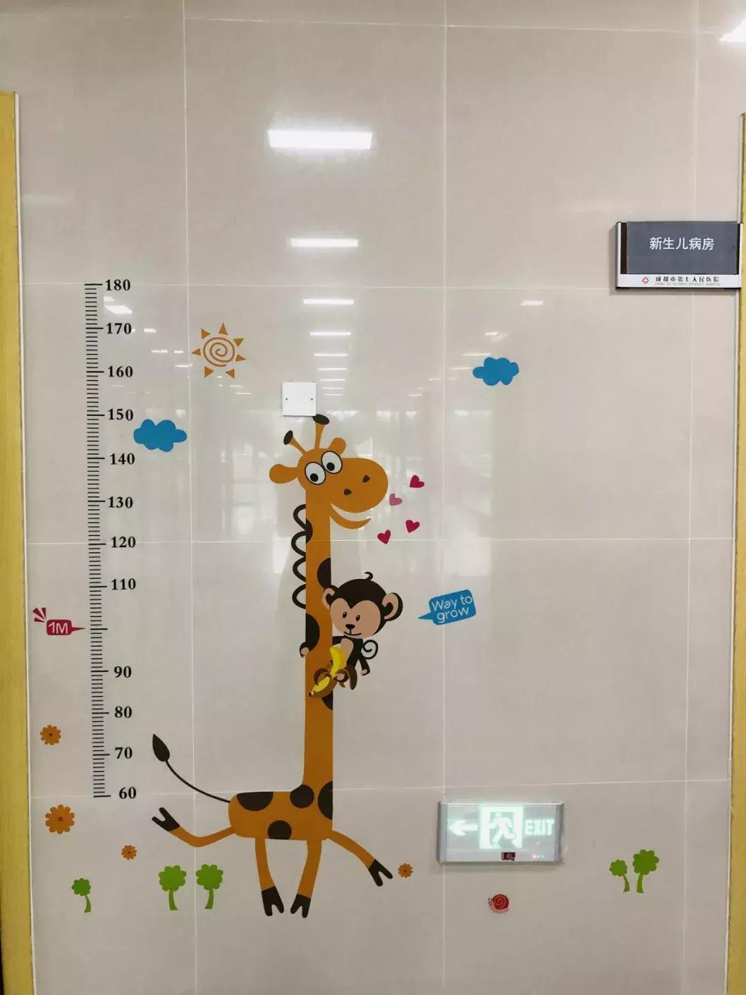 成都市第七人民医院最新通知,成都市第七人民医院是全天门诊吗