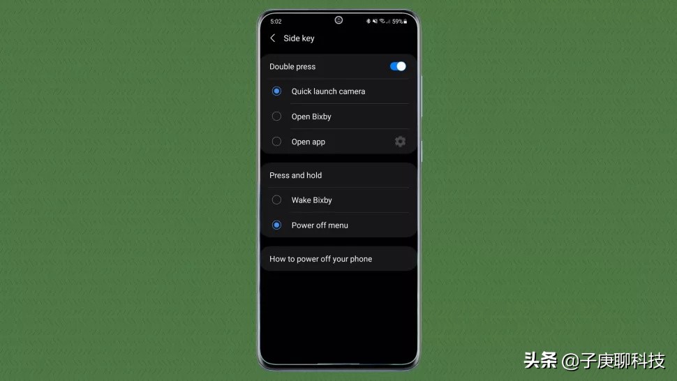 三星galaxys21ultra图标通知怎么关闭,三星galaxys21新功能