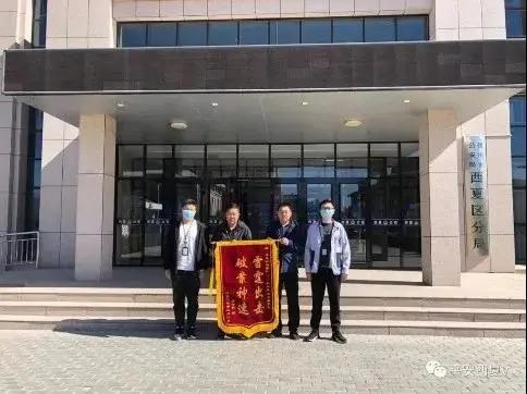 这些网购诈骗套路要警惕,揭秘虚假网购诈骗套路