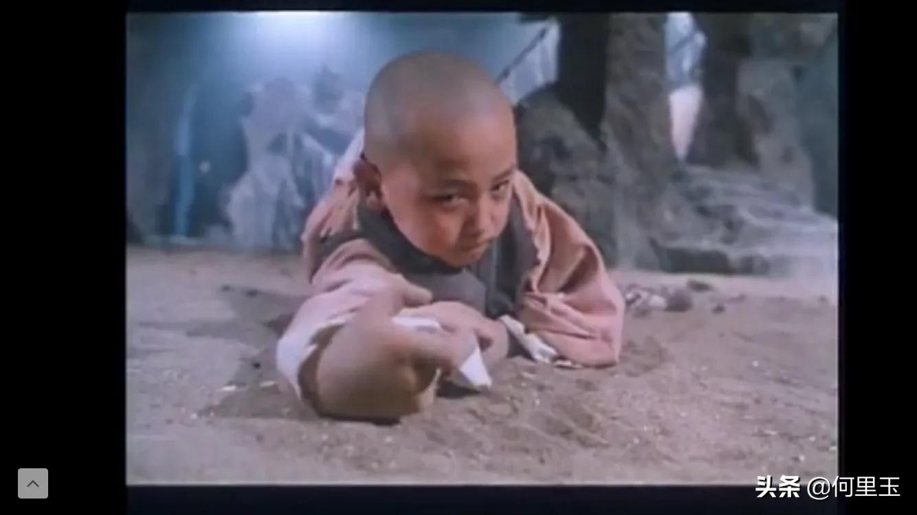 乌龙院里的小和尚,乌龙院里练功的所有和尚