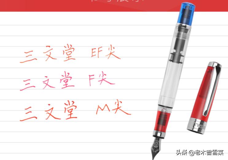 女神节送姐姐的花束,女神节用什么钢笔