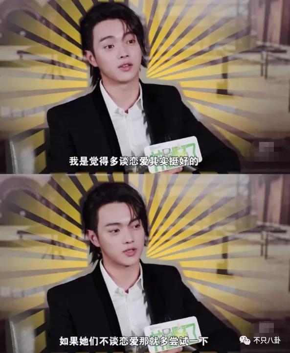 他俩到底分没分？甜蜜恋爱时怎么也没想到现在会撕成这样吧