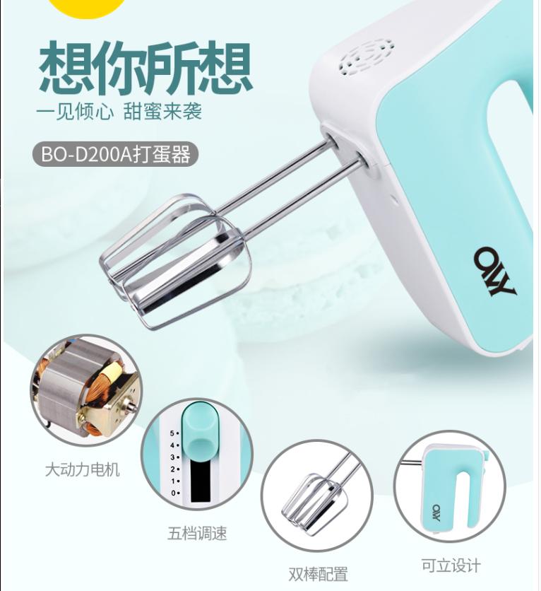 烘焙打蛋器哪个牌子比较好,全自动打蛋器家用烘焙一体