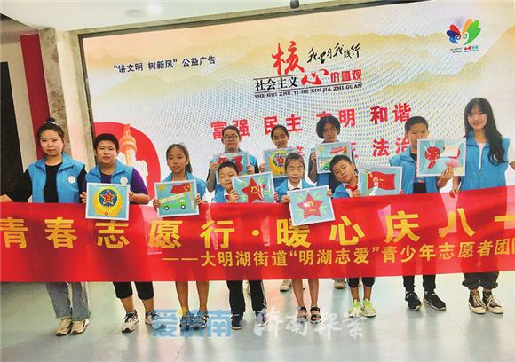 济南创建文明城市,共赴文明之约共建文明之城