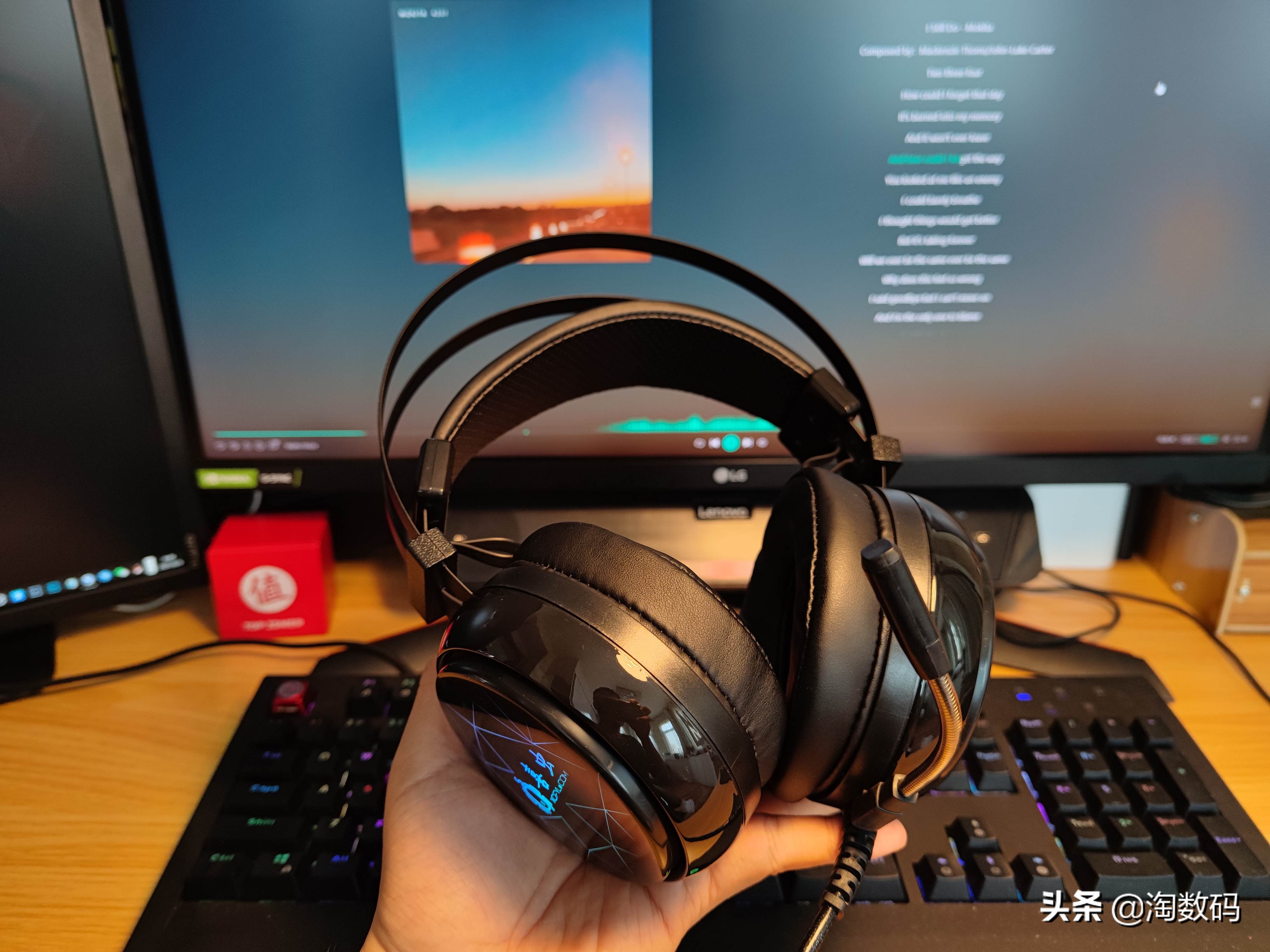 拆验声卡辩真身:¥49元因丑贬值虚拟7.1声道游戏耳麦,爆拆验票