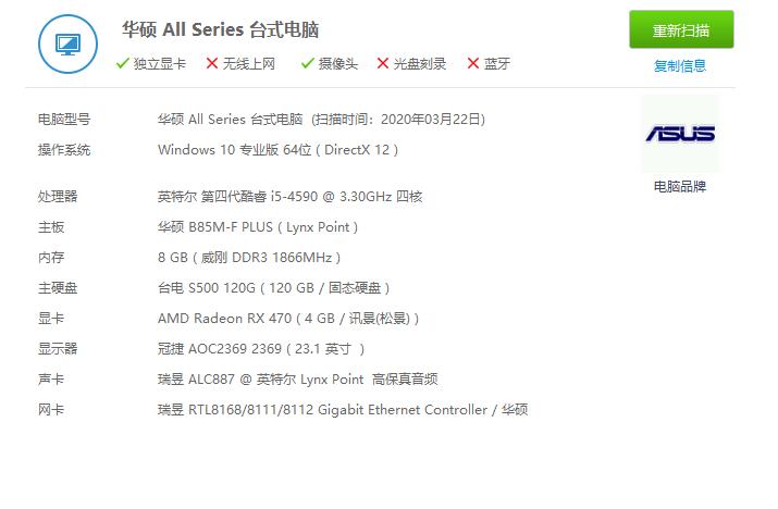 讯景rx470黑狼版能挖矿吗,讯景rx470黑狼显卡卡扣散热视频