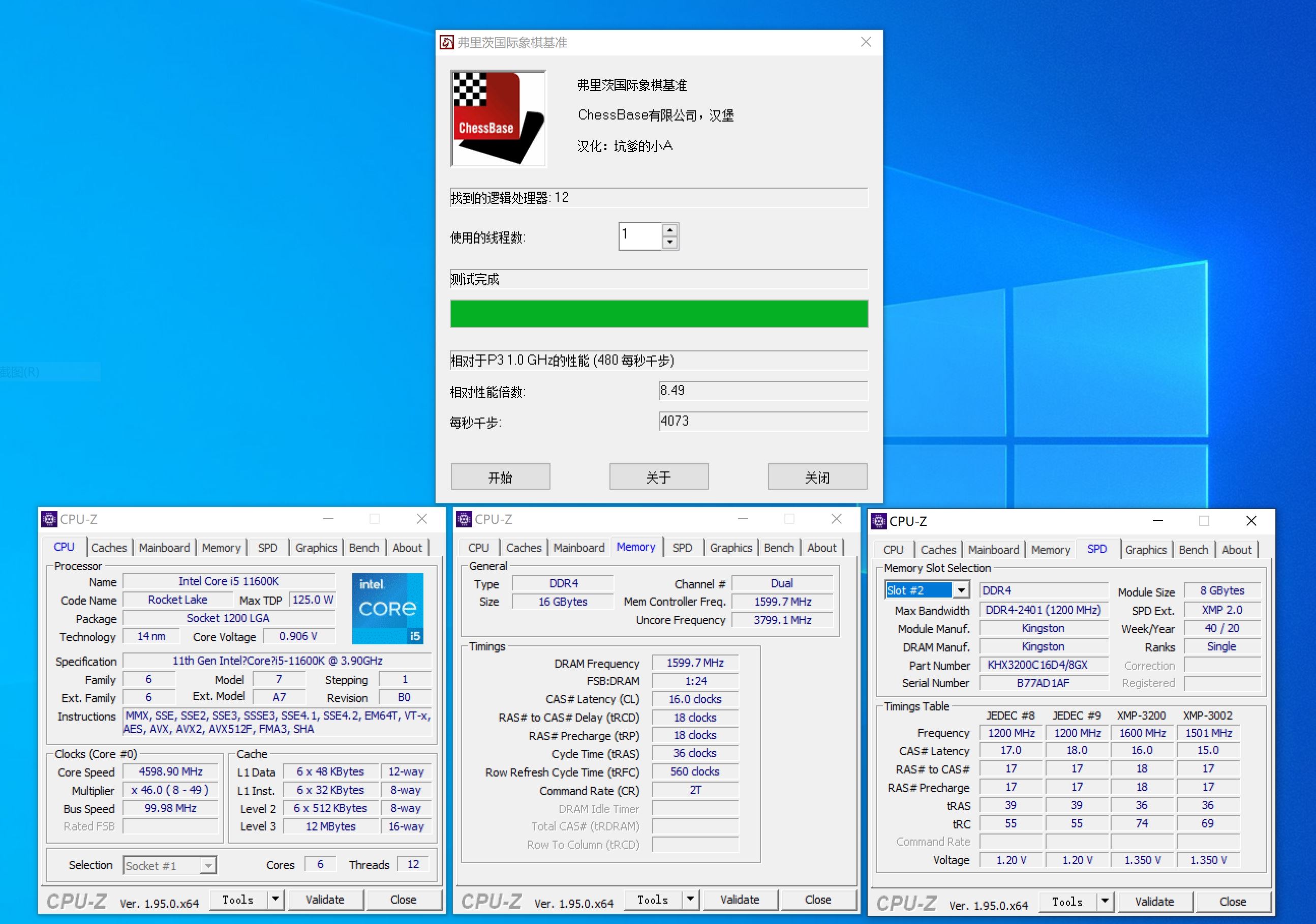 一大堆资料图片,一大堆图片中搜索文字