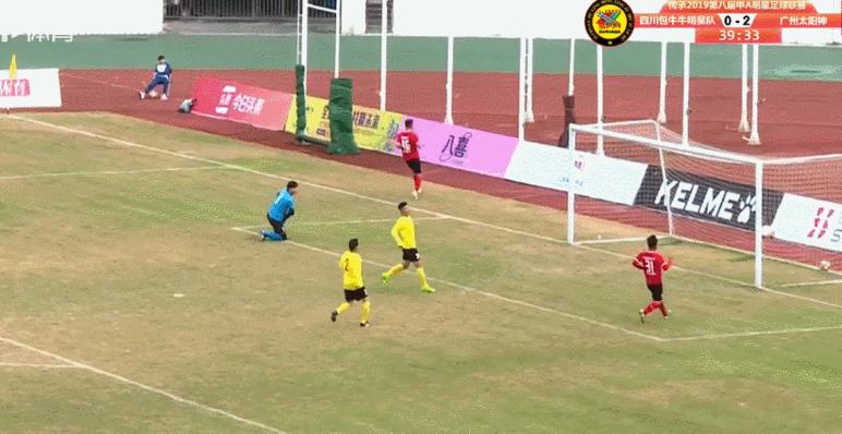 彭伟国任意球比赛视频,彭伟国倒钩破门