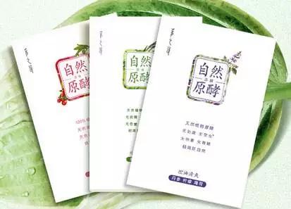 国产睡眠面膜排行榜10强,口碑最好十大补水国产面膜