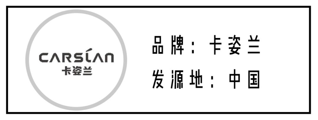 你的口红上排榜了吗,一眼就被种草到的口红有哪些