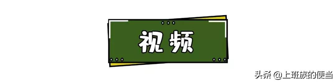 正宗寿司的十大做法,想吃寿司自己在家做更放心卫生