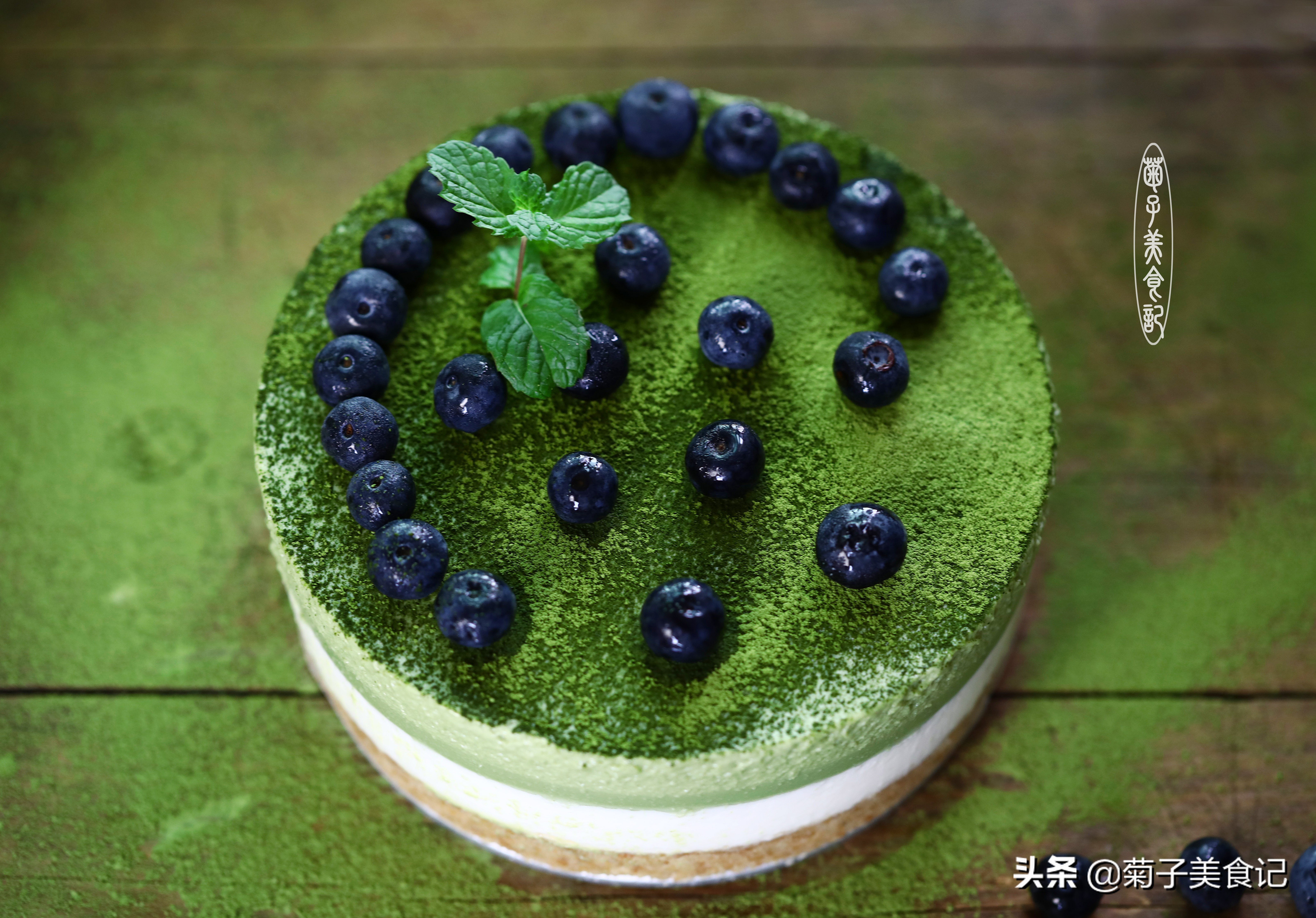超级美味的抹茶蛋糕,夏季甜点清新抹茶慕斯