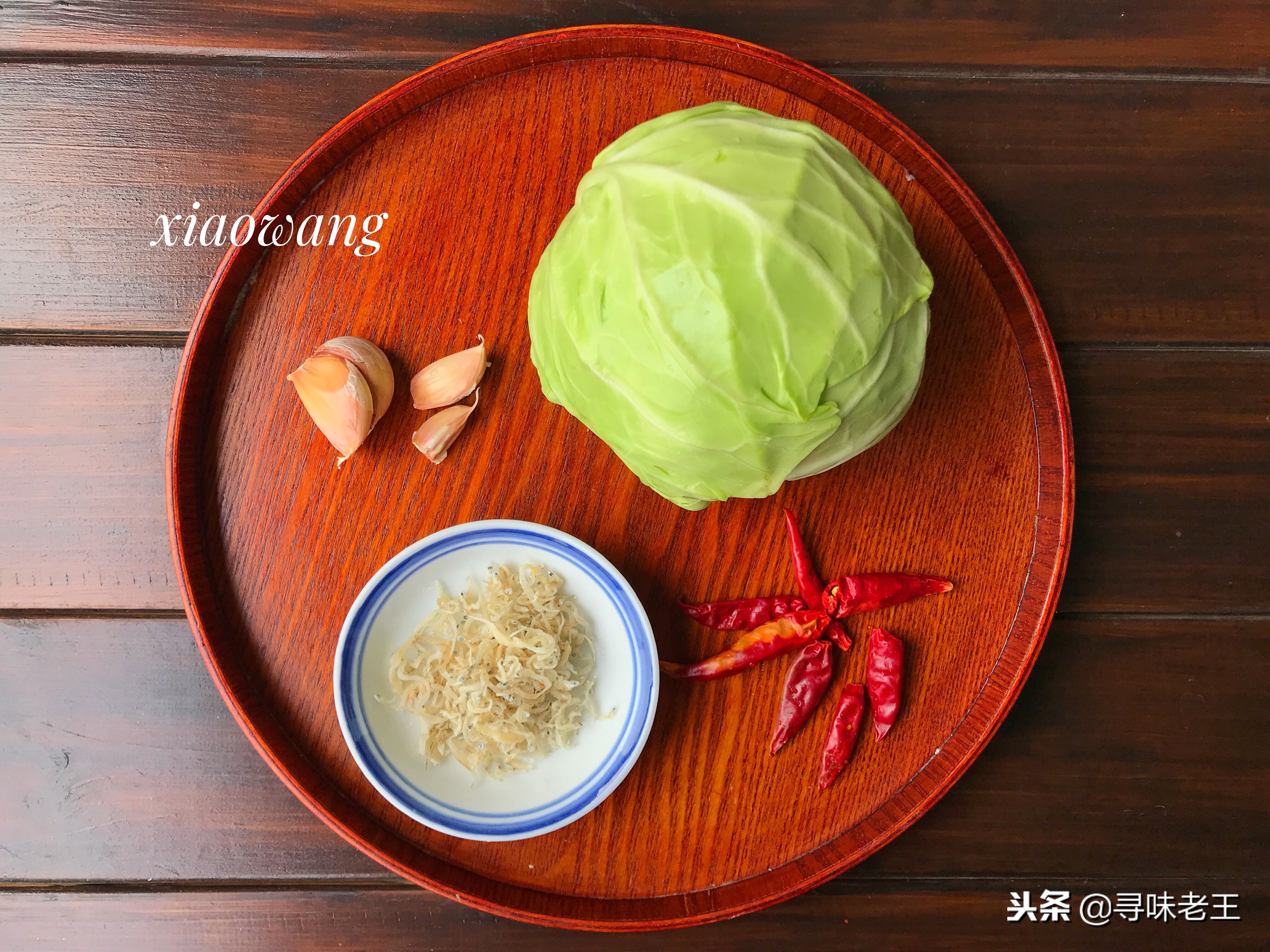 饭店里的干锅包心菜是怎么做的,包心菜最好吃的6种做法