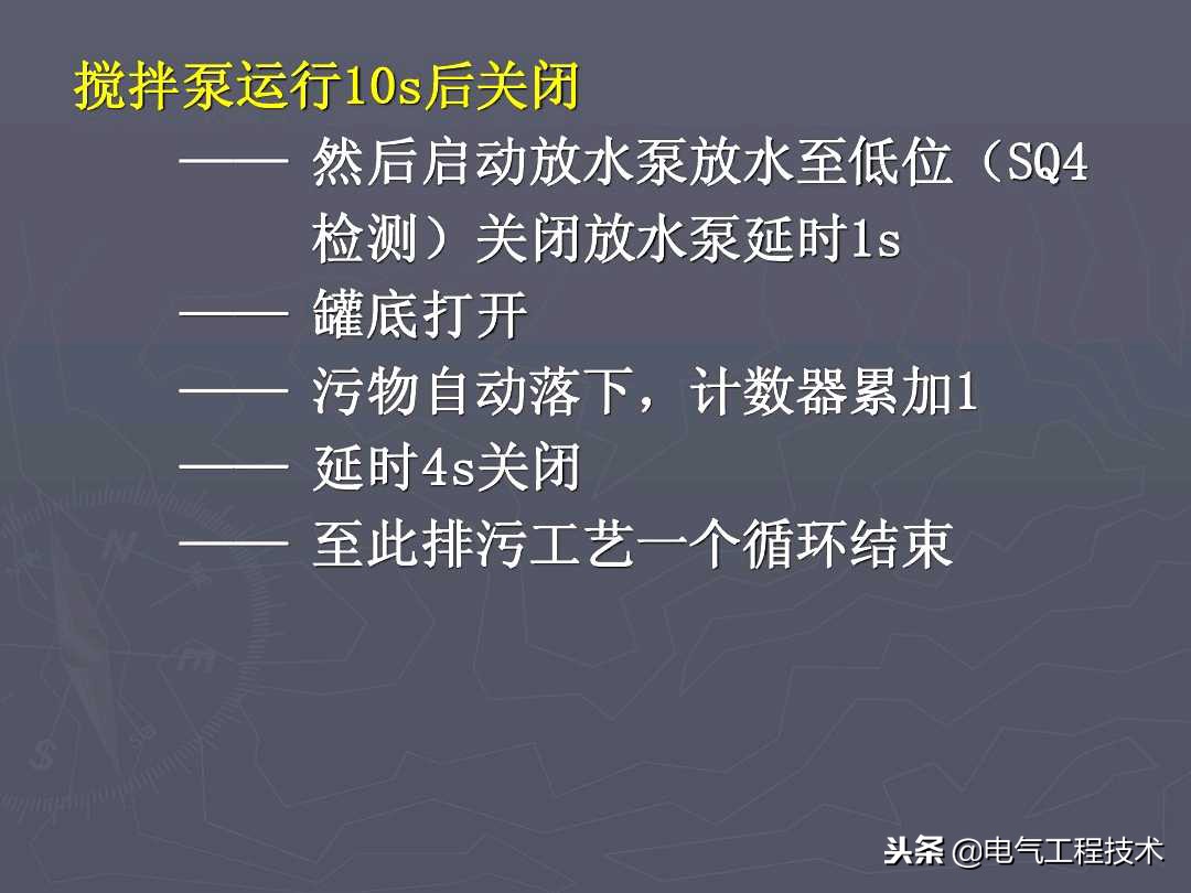 新手如何学plc接线,怎么学电工中级工plc