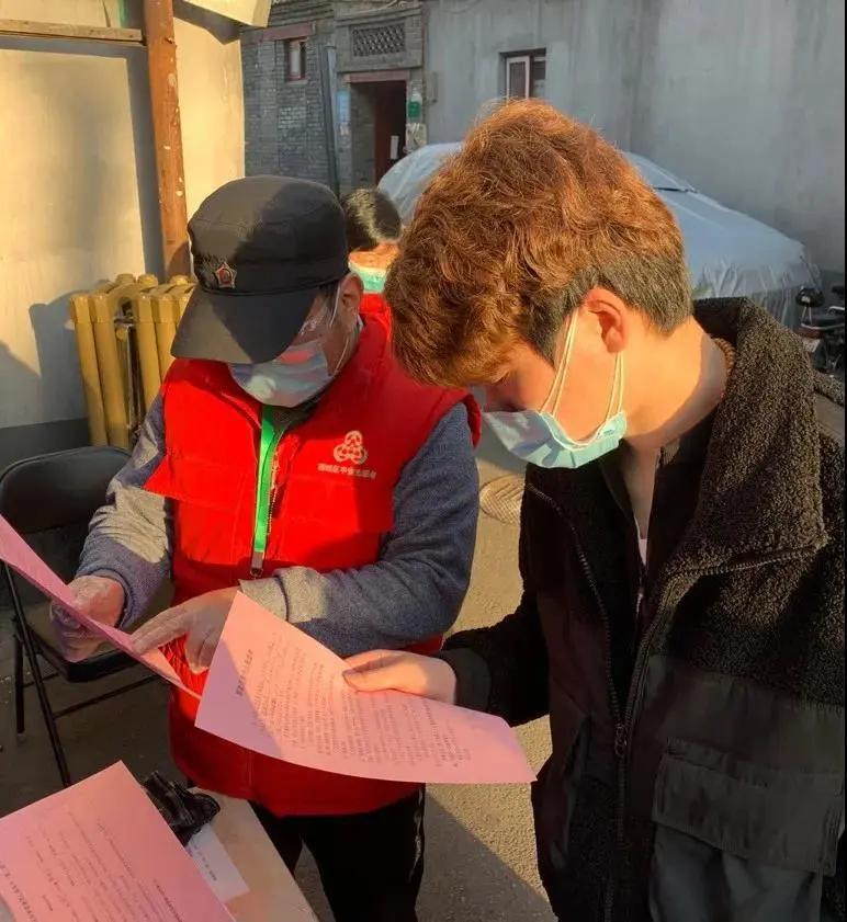 随叫随到!回京后的14天,有他们保障