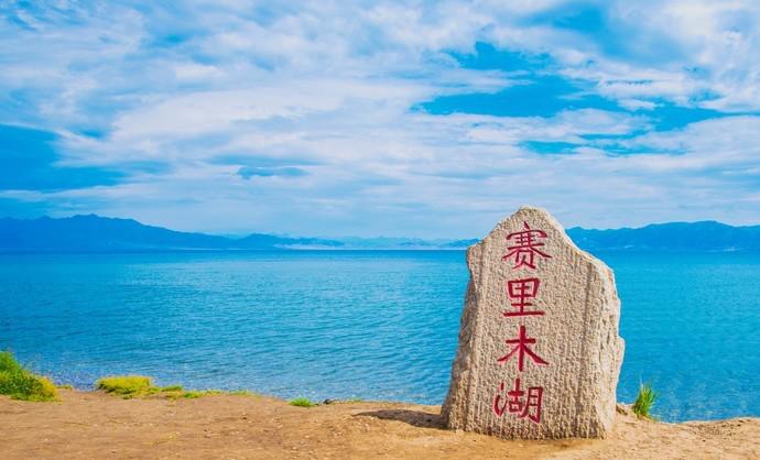 去新疆不跟团不自驾怎么玩,普通人不跟团去重庆自由行