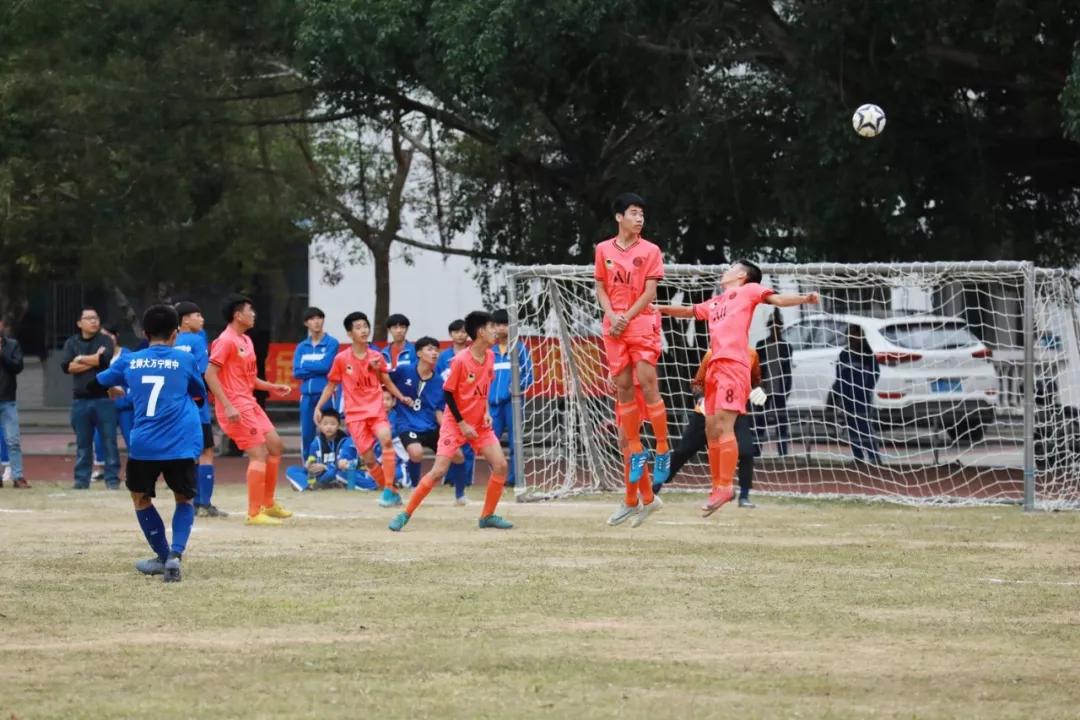 万宁市足球比赛直播,万宁足球