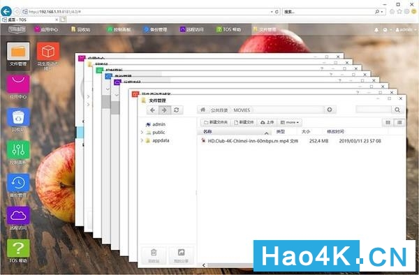 铁威马f4-221使用教程,铁威马f2221拆机