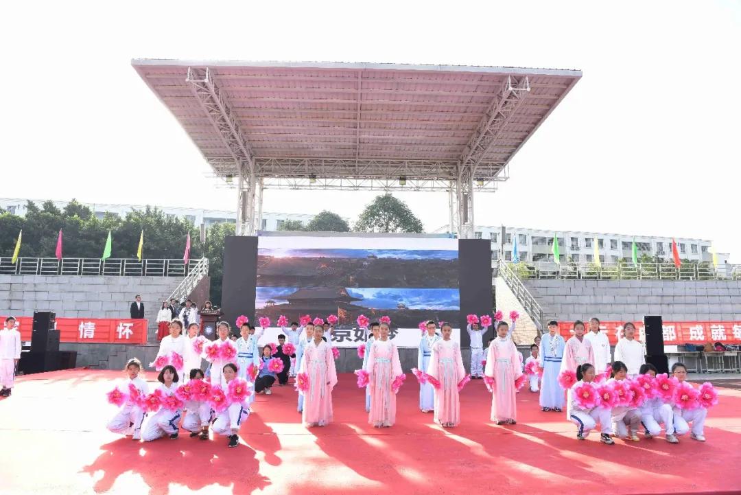 机器人在技能大赛上尬舞,世界机器人舞冠军挑战赛