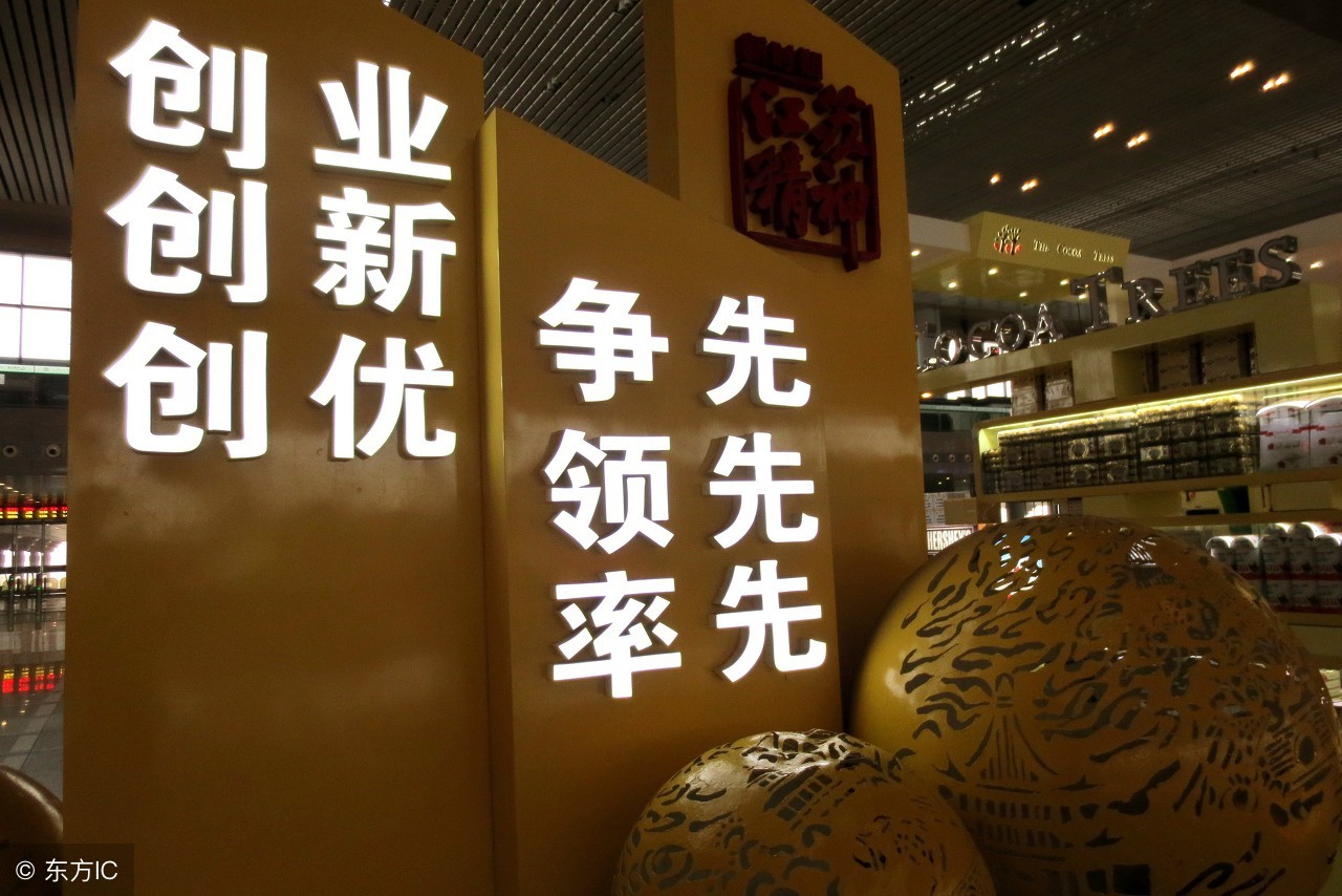 户外防水投光灯如何修理,防水反光怎么处理