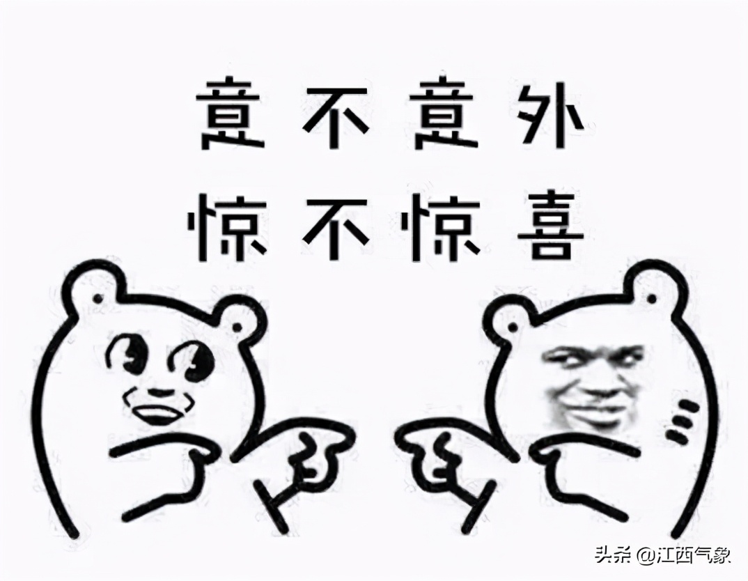 江西3月底气温骤降,江西连续六天高温天气