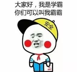 晒娃需要通过孩子同意吗,晒娃需要征得孩子同意吗