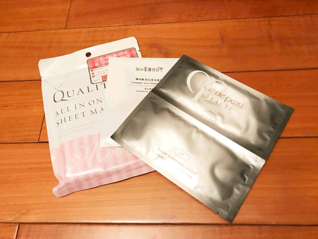 下辈子还要做女孩原版,好用又舒服的面膜