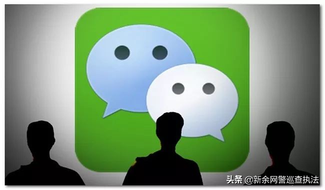 微信号真的安全吗,微信号有安全危险怎么解决