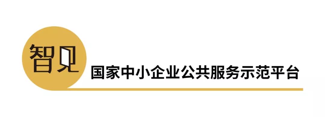 新零售浪潮中的城市,新零售消费场景